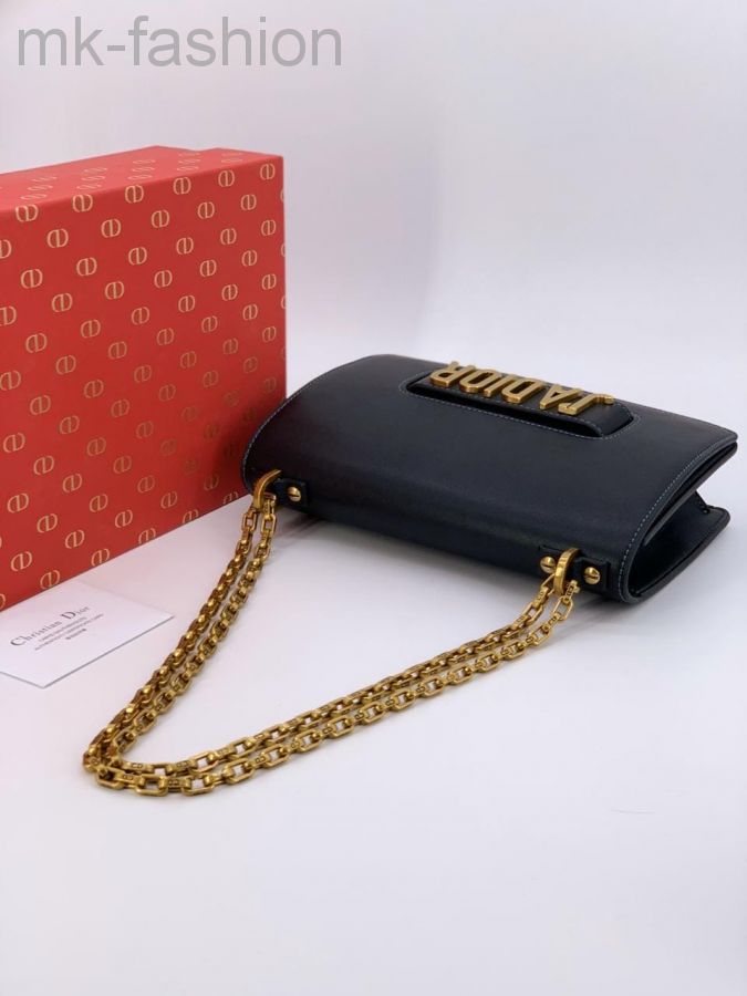 Christian Dior