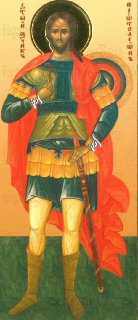 Икона Протолеон Никомидийский мученик