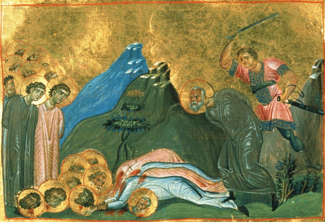 Икона Садок Персидский и с ним 128 мучеников священномученик