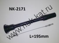 NK2171   Наконечник - изолятор катушки зажигания для MITSUBISHI.