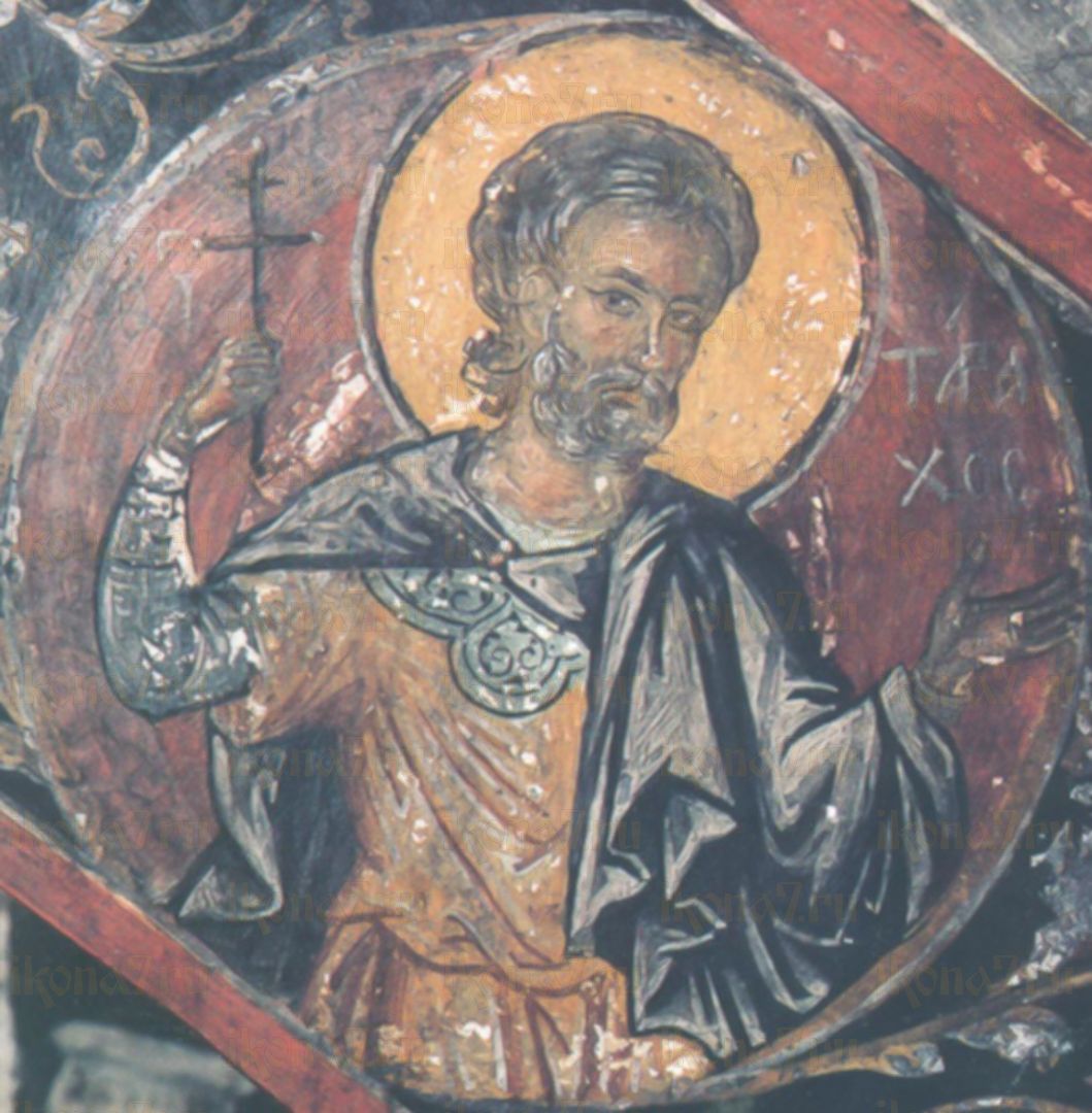 Икона Тарах Аназарвский мученик (рукописная)