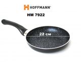 Сковорода с мраморным покрытием 22 см HM 7922