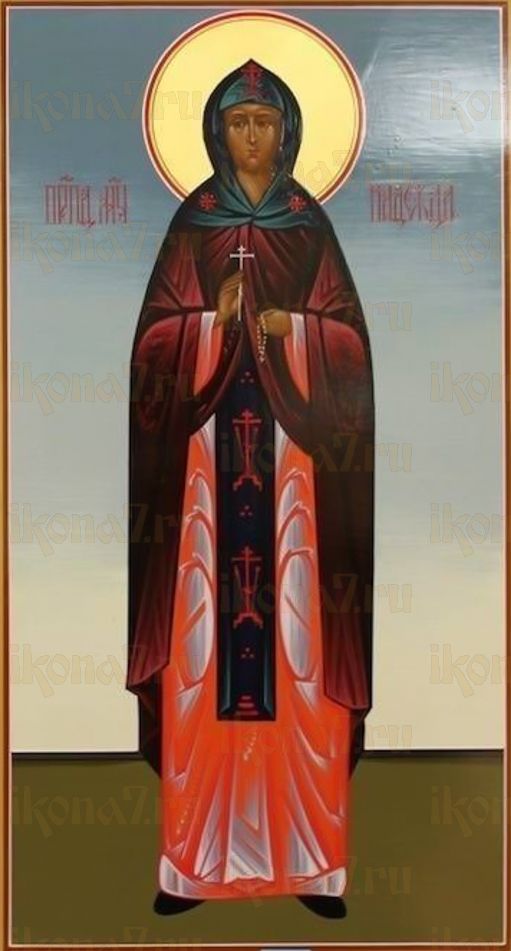 Икона Надежда Круглова мученица