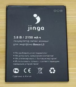 Аккумулятор для телефона Jinga Basco L3