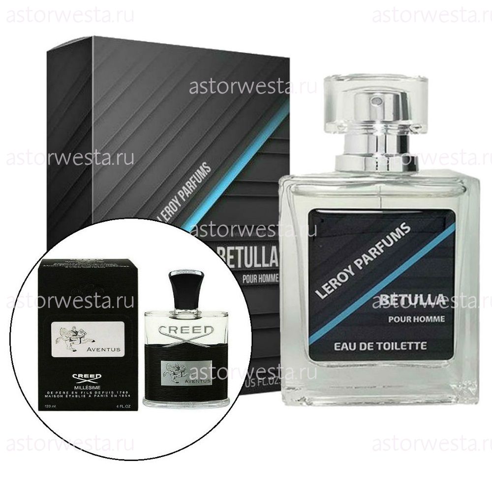 Leroy Parfums Betulla ("Бетюла"), 50 мл Туалетная вода (НЕТ В НАЛИЧИИ)