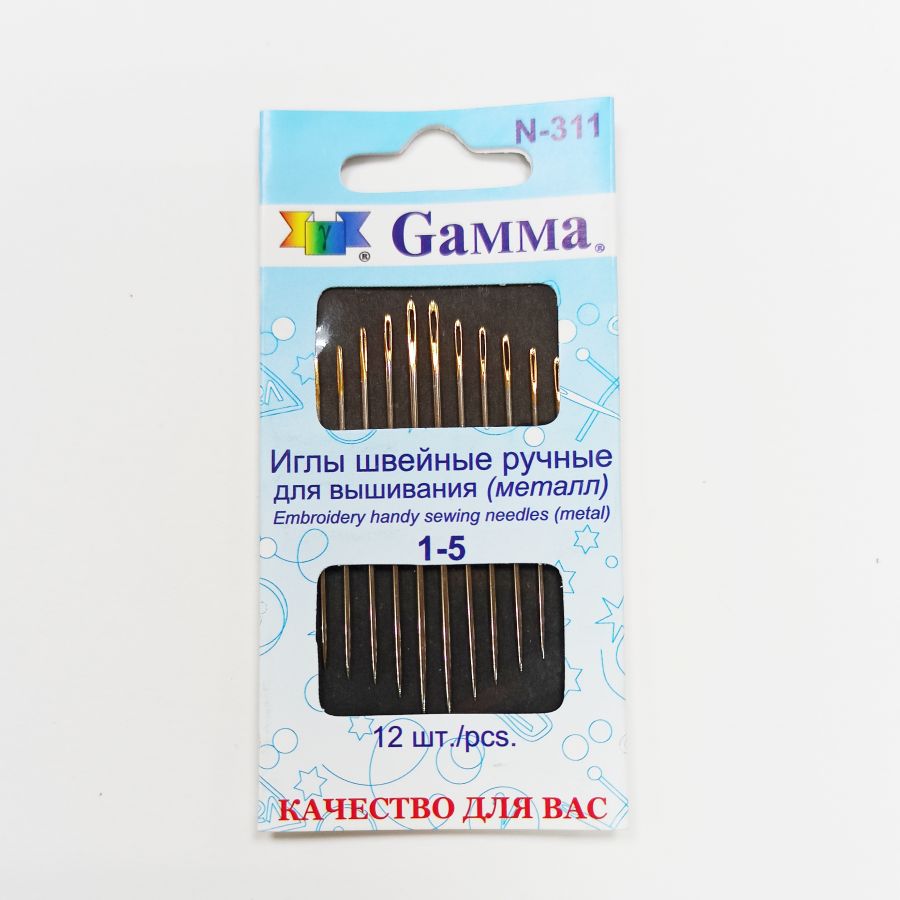 Иглы ручные швейные Gamma N-311  для вышивания №1-5, 12 шт в упаковке