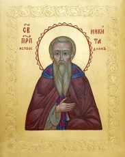 Икона Никита Мидикийский преподобный (рукописная)