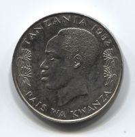 1 шиллинг 1982 года Танзания XF