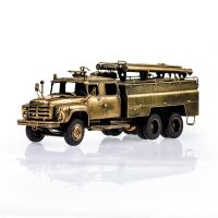 ЗИЛ ПОЖАРНЫЙ АЦ-131 ГЯ 1/43