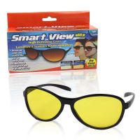 Очки для водителей поляризационные Smart View_1