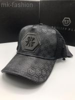 Бейсболка Philipp Plein