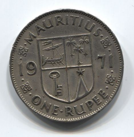 1 рупия 1971 года Маврикий