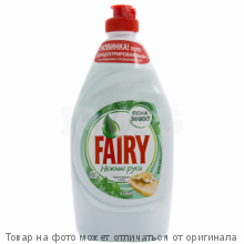 FAIRY Нежные руки.Средство для мытья посуды "Чайное дерево и Мята" 450мл