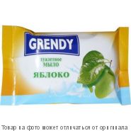 GRENDY Мыло туалетное "Зеленое яблоко" 75гр, шт
