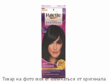 Palette.Крем-краска д/волос C1 (1-1) Иссиня-черный 50мл