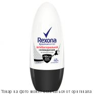 REXONA.Дезодорант шариковый "Антибактериальная+Невидимая на черном и белом" 50мл (жен), шт