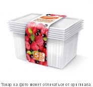 ХОЗЯЮШКА Мила.Контейнеры для заморозки ягод, овощей, фруктов 1,5л 5шт, шт