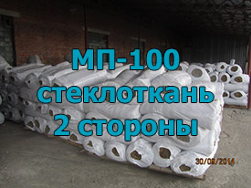 МП-100 Двусторонняя обкладка из стеклоткани ГОСТ 21880-2011 110 мм