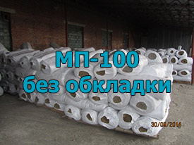 Маты прошивные минеральные мп-100, без обкладки 90 мм