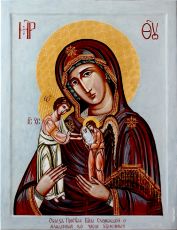 Икона Богородицы Плач об убиенных младенцах во грехе