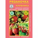 Рязаночка клубника, 60 гр