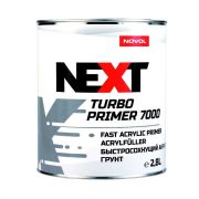Novol Next Turbo Primer 7000 Грунт акриловый быстрый, название цвета "Серый", объем 2,8л.