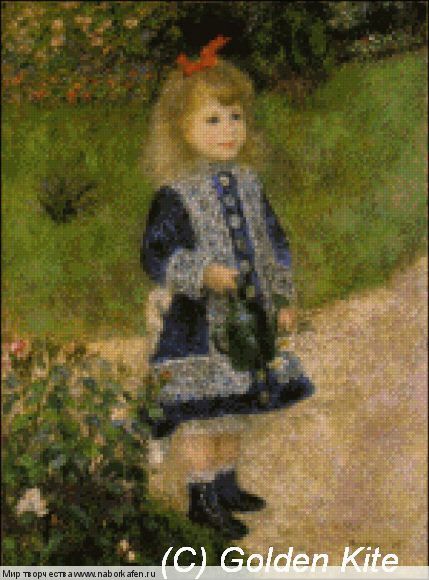 488 A Girl With a Watering Can (small)
