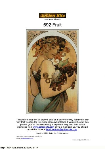 692 Fruit