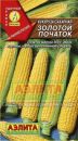 Кукуруза Золотой початок сахарная, 7 гр