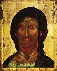 Икона Спас Ярое Око (14 век)
