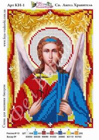 Фея Вышивки КН-1 Святой Ангел Хранитель схема для вышивки бисером купить оптом в магазине Золотая Игла