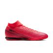 ИГРОВАЯ ОБУВЬ ДЛЯ ЗАЛА NIKE SUPERFLY VII ACADEMY IC AT7975-606 SR