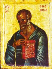 Икона Иоанн Богослов апостол (Византия 14 век)