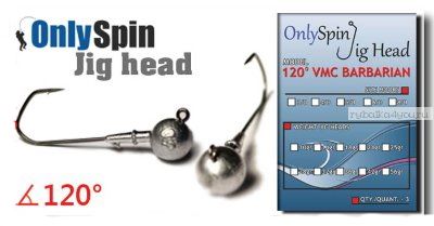 Джиг головка OnlySpin Jig Head 120° № 4/0 / 25 гр / упаковка 3 шт