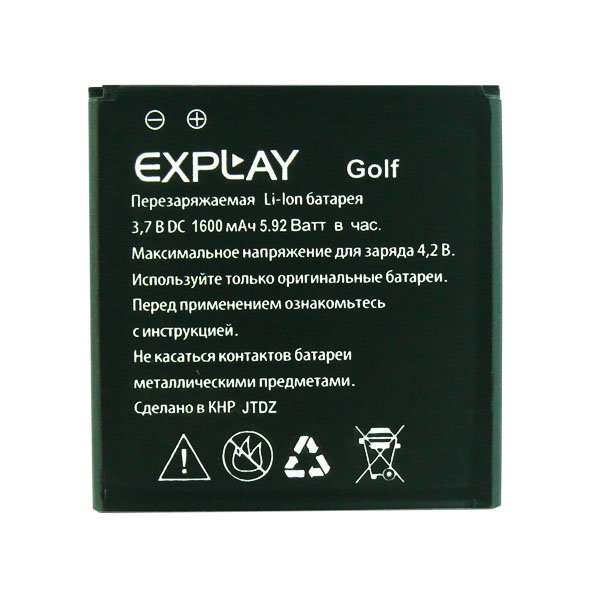 Аккумулятор Explay Golf Оригинал
