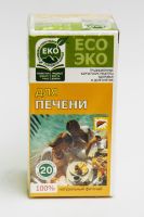 Чай для печени "Чистая Флора" ,30 грамм