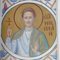 Икона Николай Варжанский мученик (рукописная)