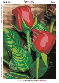 Фея Вышивки В-455 Розы схема для вышивки бисером купить оптом в магазине Золотая Игла