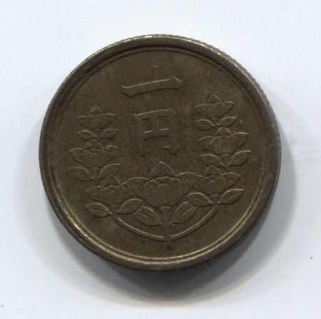 1 иена 1949 года Япония