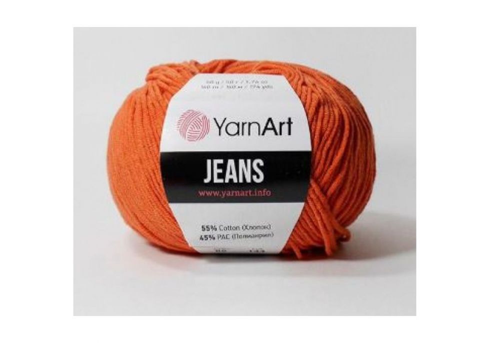 Jeans (Yarnart) 85-терракот
