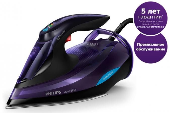 Утюг Philips GC5039/30 Azur Elite, фиолетовый/черный