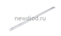 СВЕТИЛЬНИК СД SPO-110 PRIZMA 55ВТ 230В 4000К 4600ЛМ 1200ММ IP40 IN HOME
