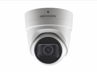 IP-видеокамера Hikvision DS-2CD2H23G0-IZS