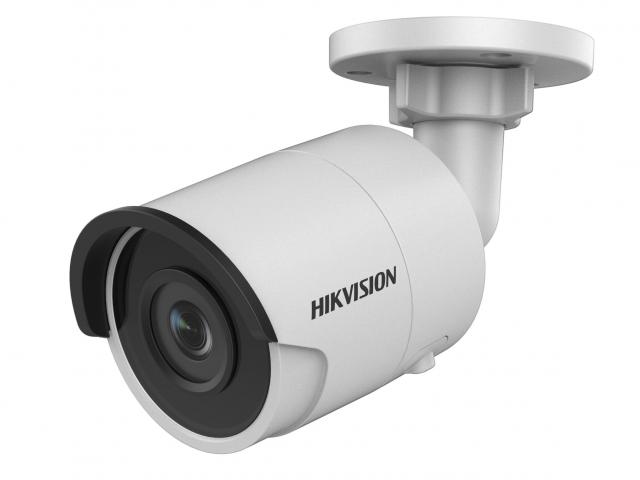 IP-видеокамера Hikvision DS-2CD2063G0-I