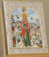 Икона Виктория Кордувийская мученица (14х18см)
