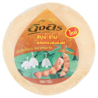 Натуральное тайское мыло с тамариндом Ing-Orn 160 гр