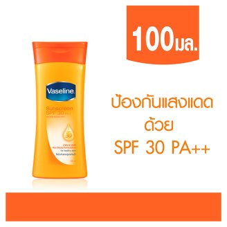 Тайский лосьон с УФ-защитой 30 Vaseline Water Resistant 100 мл