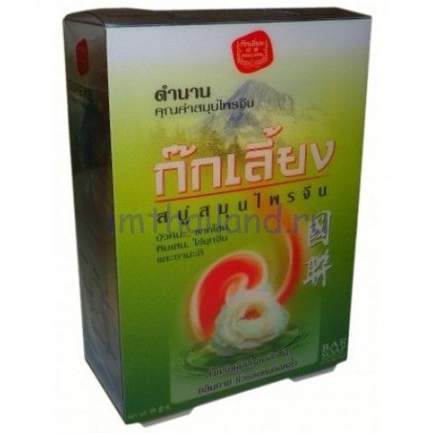 Натуральное травяное мыло Kokliang 150 гр
