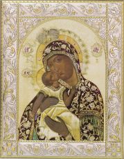 Взыграние Младенца икона Божией Матери (14х18см)