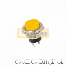 Выключатель-кнопка маталл 220V 2А (2с) (ON)-OFF ?16.2 желтая (RWD-306)